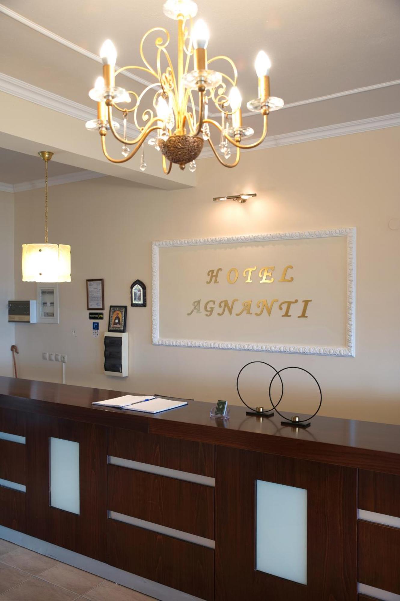 Hotel Agnanti Unique Hospitality Kastoria Zewnętrze zdjęcie